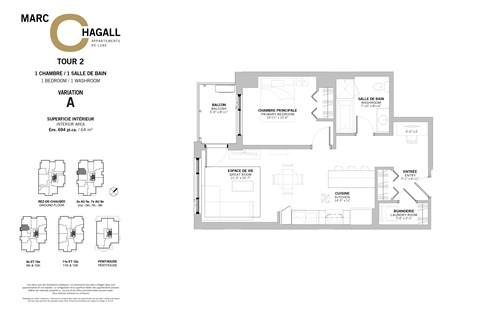 Floor plan for 1 bed, 1 bath, 711 sqft